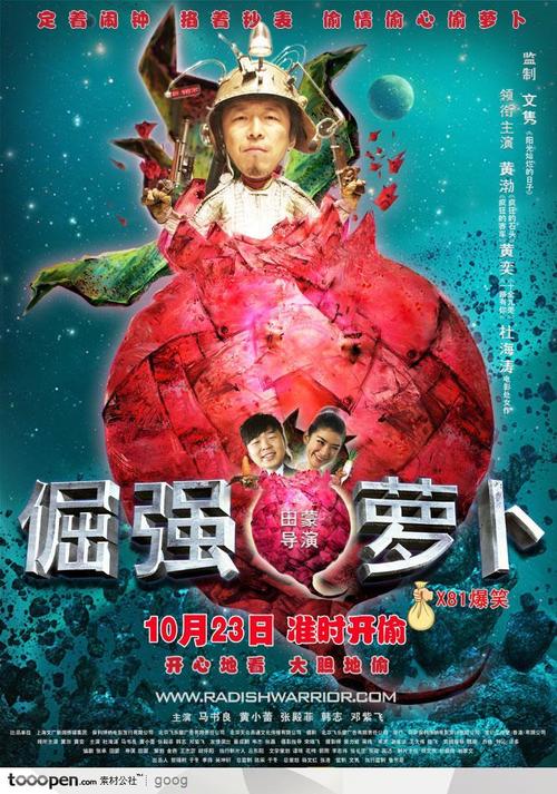 仿制美国军事大学文凭毕业证