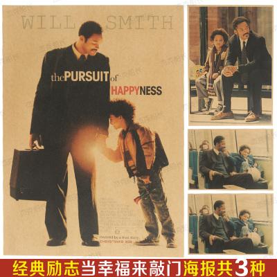 仿制老挝身份证