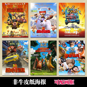房产证加配偶名字多少钱